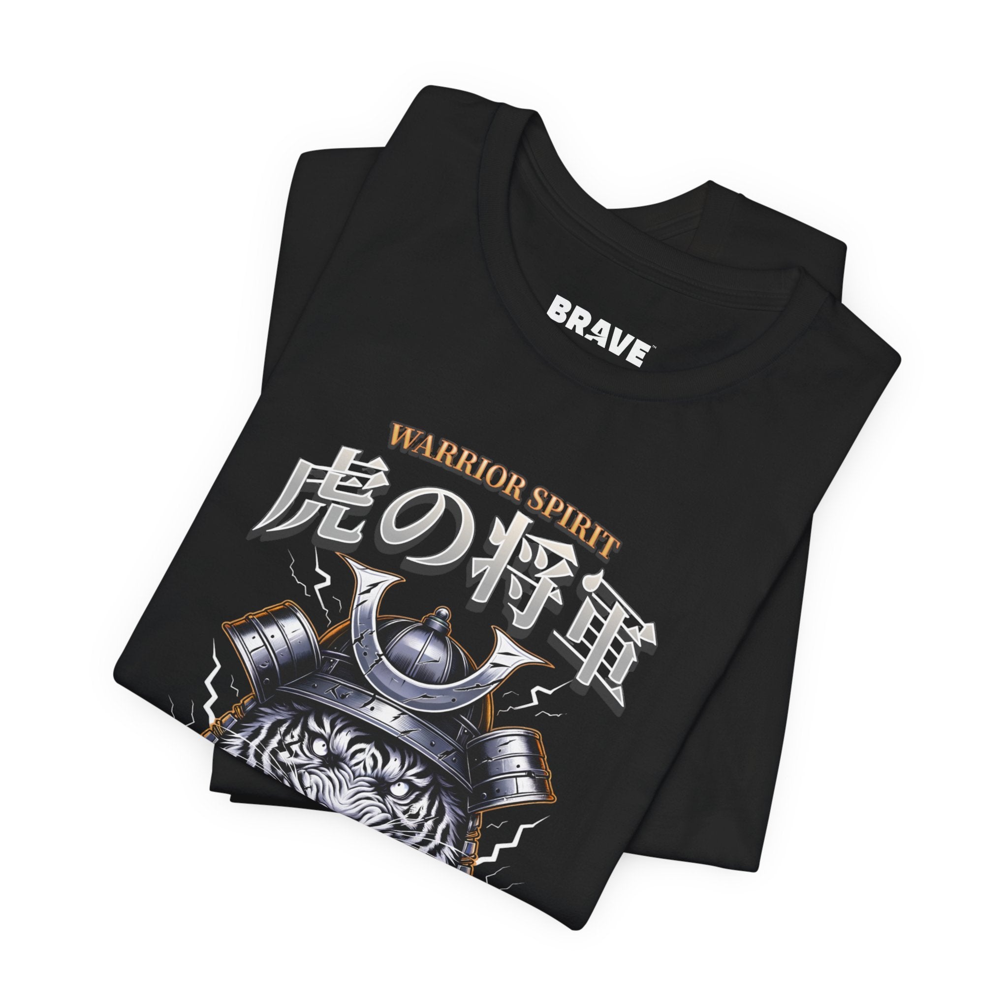 Warrior Spirit Tiger Samurai Tee — "Fearless Mentality" Graphic T-Shirt