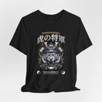 Warrior Spirit Tiger Samurai Tee — "Fearless Mentality" Graphic T-Shirt